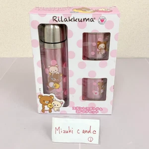 Rilakkuma Korilakkuma Stainless Steel Bottle 2P Mug Set Pink Bear Character Rare - Picture 1 of 24