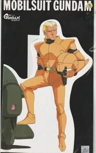 Mobile Suit Gundam Char Vintage Standee - Imagen 1 de 1