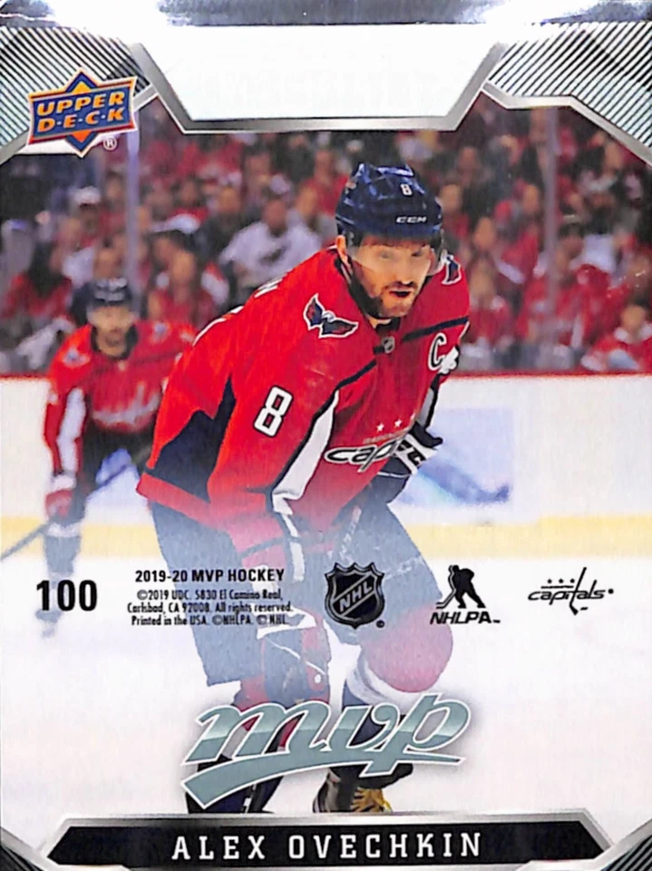2019-20 Upper Deck MVP Puzzle Back Cards - U PICK - Image 1 of 1