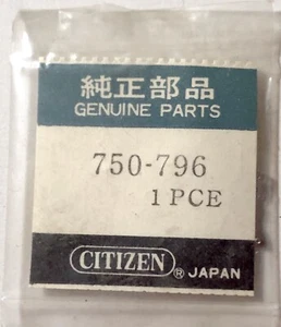Nos New Citizen 750-796 Main Plate Part 750796 Genuine Vintage Watch 750 796 - Picture 1 of 2