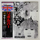 BEATLES REVOLVER ODEON TOJP7077 JAPAN OBI VINYL LP