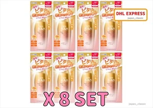 SKIN AQUA SUNSCREEN SUPER MOISTURE BARRIER UV GEL SPF50+/PA++++ 100g X 8 SET - Picture 1 of 10