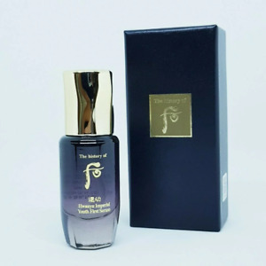 The History of Whoo Hwanyu Imperial Youth First Serum 15ml US Seller