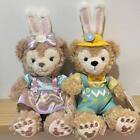 Shanghai Limited Shellie May Easter Ss Plush Toy