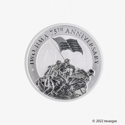 2020-P $1 Iwo Jima 75th Anniversary 1oz Silver Coin - Image 1 of 2