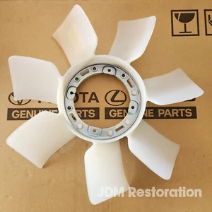 Toyota 1JZ & 2JZGE Clutch Fan to Suit Jzx100 Jza80 Supra Genuine OEM - Picture 1 of 1