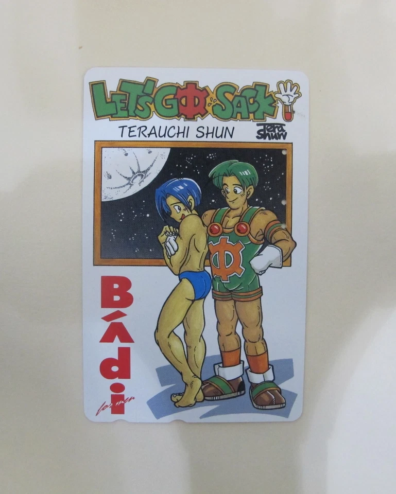 Tarjeta telefónica de anime usada de Japón - 16b Foto 1 de 1