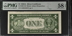 1935A $1 Silver Certificate Fr#1608 Misalignment Error - PMG 58 Choice AU - Picture 1 of 3