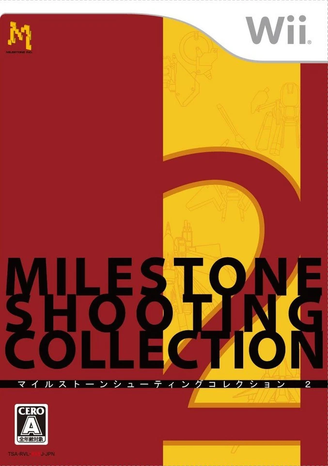 MILESTONE SHOOTING COLLECTION 2 [JAPAN IMPORT US SELLER  REGION LOCKED] - Image 1 of 1