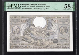 Belgium 100 Francs 20 Belgas P107 1943 PMG58 Choice aUNC EPQ Note FRENCH DESIGN - Picture 1 of 2