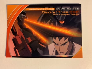 Code Geass Carddass Masters 80 - Imagen 1 de 1