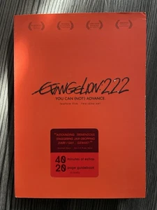 Evangelion: 2.22 You Can Advance (DVD) With Slipcover And Booklet - Picture 1 of 3