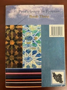 Proficiency in Persian- Book Three by Mehdi Marashi 2015Paperback 3rd Ed - Picture 1 of 14