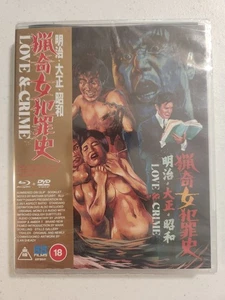Love & Crime (Blu-ray + DVD, 1969) #1625 JAPANESE FILM - Imagen 1 de 2