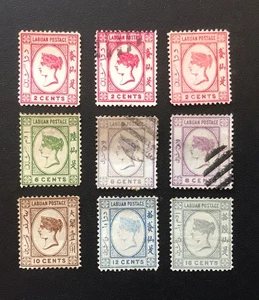 LABUAN Briefmarkenauswahl 1885 & 1892 auf 2,6,8,10 & 16 Cent gebraucht und postfrisch.K67BP1 - Bild 1 von 1