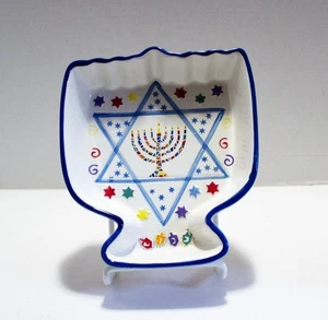 Plato Menorá Baratija Caramelo Cerámica Estrella de David Jessica Sporn Aviv Judaica - Imagen 1 de 6