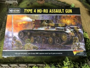 Bolt Action - Japanese Type 4 HO-RO Assault Gun - Picture 1 of 1