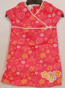 NEW Y2K Disney Store Coral Pink Dress M 7/8 Princess Flower Butterfly Mod A-Line - Picture 1 of 6