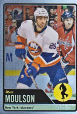 A0677- 2012-13 O-Pee-Chee Rainbow Hockey #s 1-200 -You Pick- 10+ FREE US SHIP