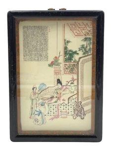 Vtg Chinese Framed Porcelain Tile Hand Painted Scene Famille Rose Royalty - Foto 1 di 7