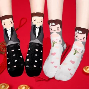 2 Pairs Wedding Socks Bridesmaid Casual Newlyweds Long Tube Socks Wedding Gift - Picture 1 of 5