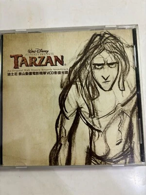 Phil Collins Tarzan O.S.T 1999 Version Taiwan only Promo Video CD - Bild 1 von 4