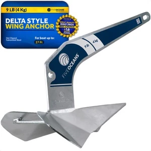 Delta Style Wing Anchor 9 Lb / 4 Kg Hot Dipped Galvanized Steel Boat Anchor - Picture 1 of 8