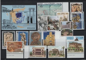 GRIECHENLAND 1993 KOMPLETTE JAHRGANGSSÄTZE POSTFRISCH BRIEFMARKEN ALLE REGULÄREN AUSGABEN - Bild 1 von 1