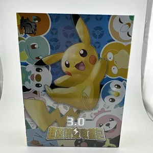 Elf 3.0 Pokémon Booster Box Sealed - Bild 1 von 7