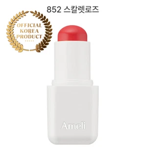 Ameli Bálsamo Táctil Rosa Escarlata Coreano Multiuso Bálsamo Belleza 4.6g - Imagen 1 de 5