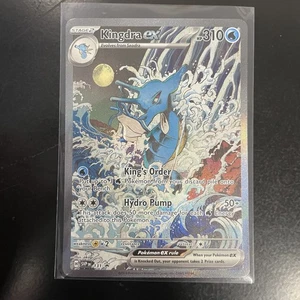 2023 POKEMON SV BLACK STAR PROMOS - SVP EN #131 KINGDRA EX - NEAR MINT - Picture 1 of 2