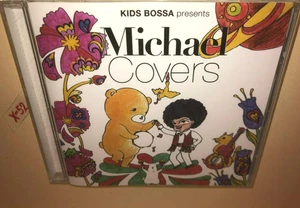 Kids Bossa CD Michael Jackson cover hits Thriller Billie Jean Ben ABC Beat It - Picture 1 of 5