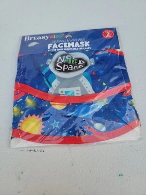 SPACE Theme Kids Face Coverings Mask Breasy Kids 2 Pack - Image 1 of 3