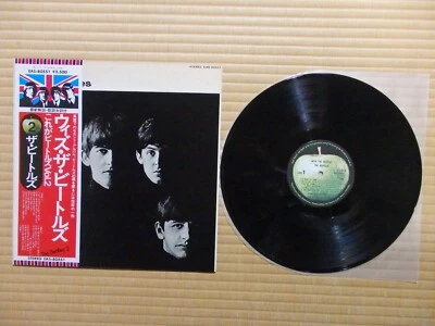 The Beatles – With The Beatles EAS-80551 Japan Booklet Obi NM vinyl - Image 1 of 4