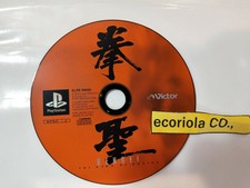 {Sale} KENSEI Victor SONY Playstation PS1 Games Japan