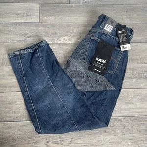 G-Star Raw Jeans Lanc 3D High Rise Straight Blue W23" L28" Small Size Women’s - Picture 1 of 11