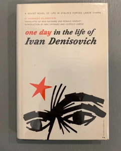 ONE DAY IN THE LIFE OF IVAN DENISOVICH Solzhenitsyn FIRST EDITION Soviet HBDJ - Picture 1 of 8