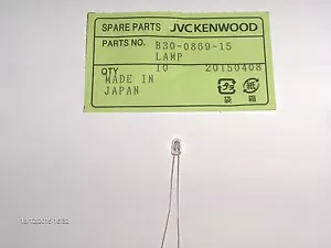 B30-0869-05 Lamp Display 8V 0,07A Kenwood TM-231 TM-241 TM-441 TM-541 TM-701 - Zdjęcie 1 z 3