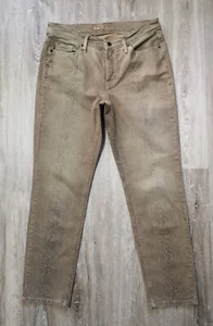 Cambio Piper ancle cut Stretch Jeans, Gr. 42, animalprint beige, top erhalten - Bild 1 von 10