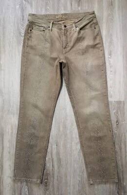 Cambio Piper ancle cut Stretch Jeans, Gr. 42, animalprint beige, top erhalten - Bild 1 von 4