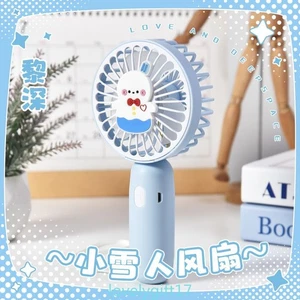 Love and Deepspace Zayne summer Portable fan hand-held fan Long battery Student - Picture 1 of 24