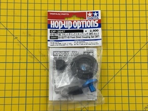Tamiya XV-02/TT-02 Front Direkte Kupplung (39T) 22047 Modellbau - Bild 1 von 1