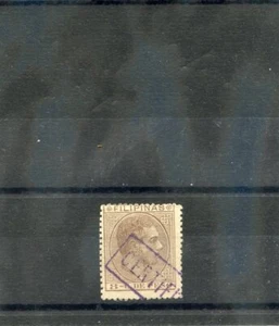 FILIPPINE Sc 83(SG 88)FINE USATO 1880 8c CASTAGNO $60 - Foto 1 di 1