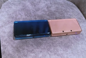 Consola Nintendo 3DS - Imagen 1 de 5