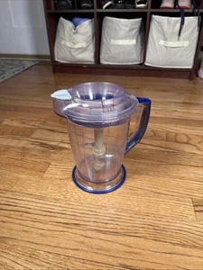Ninja Master Prep 48 oz QB900 30 Blender Food Processor Pitcher, Blade, & Lid - Picture 1 of 6