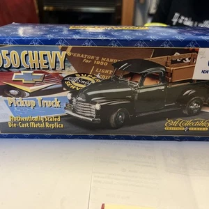 Rare 1950 Shell Oil Chevy Pickup Truck ERTL Die Cast  1996 NOS - Picture 1 of 5