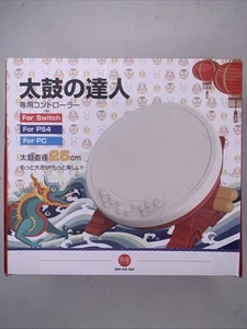 Nintendo Switch TAIKO NO TATUJIN Set batteria e BACHI controller NUOVO - Foto 1 di 6