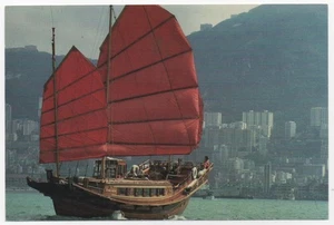Postal HONG KONG BARCO PUERTO VICTORIA con VELA ROJA, Stand Buys Publicidad limitada - Imagen 1 de 2