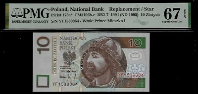 Polonia 10 Zlotych 1994 PMG 67 EPQ UNC P#173a* Repuesto/Serie Estrella YF Foto 1 de 4