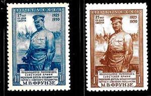 1950 Russia ZAG#1478-79 , SC#1510-1511 MNH**OG 🔥M.FRUNZE🔥 - Picture 1 of 2